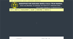 Desktop Screenshot of harappanigorbanjara.com